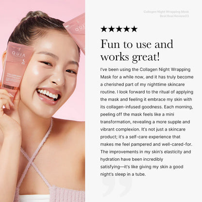 🌜Collagen Night Wrapping Mask - Final 8 Hours: 70% OFF